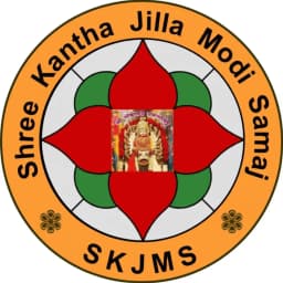 SKJMS Logo